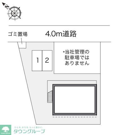 レオパレスティノの物件内観写真